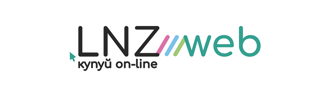 lnz.com.ua